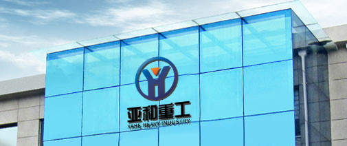 爱游戏官方网站